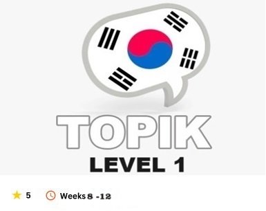 Korean Language topik level 1